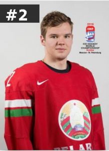 Photo credits: IIHF