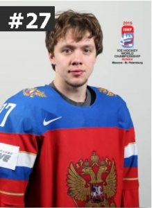 Photo credits: IIHF